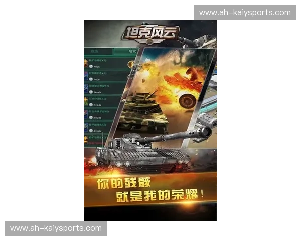 大西洋之巅的铁血雄狮：马里迪莫vs命运的绿色狂想